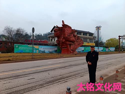 1753602617128091.jpg 2024年3月16日湖南省张家界市桑植刘家坪长征起点雕像_副本.jpg