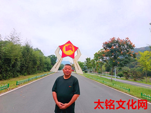 1753602507782122.jpg 2024年9月18日河南省信阳市罗山县铁铺镇何家冲村3_副本.jpg