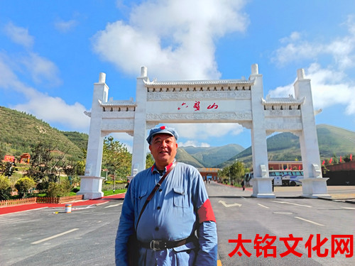 1753606587154848.jpg 2024年9月22日宁夏固原市隆德县杨家店村六盘山_副本.jpg