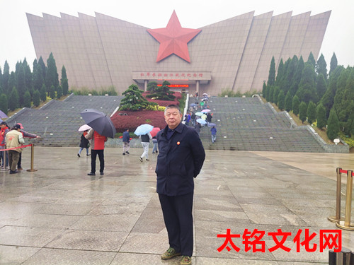 1753607085166859.jpg 2023年3月29日到广西桂林市全州县才湾镇脚山铺红军长征湘江战役纪念馆_副本.jpg