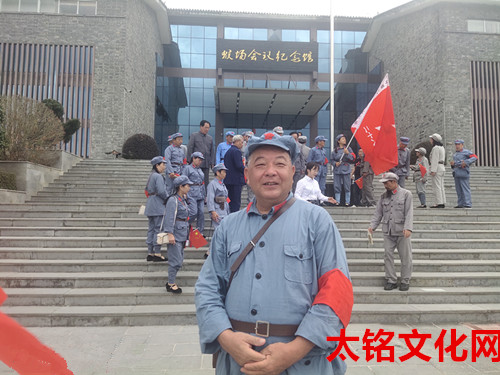 1753605779108724.jpg 2023年9月19日贵州省黔南自治州瓮安县猴场镇西1千米的猴场村猴场会议纪念馆_副本.jpg