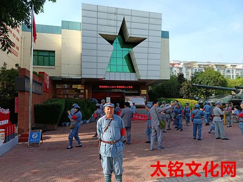 1753604435152537.jpg 2024年5月10日四川省凉山彝族自治州会理市古城街道顺城西路2号会理红军纪念馆_副本.jpg