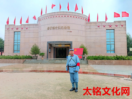 1753604212173794.jpg 2024年9月20日甘肃省定西市通渭县榜罗镇境内红星居委会长征街38号 通渭县榜罗镇会议纪念馆_副本.jpg