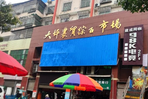 1758877053189359.jpg 图片1_副本.jpg