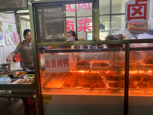 1758877138158103.jpg 图片3_副本.jpg