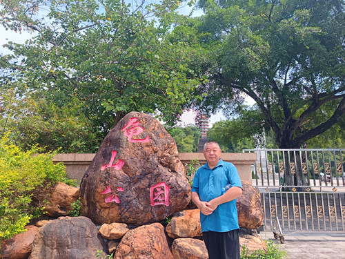 1759219663465781.jpg IMG_20250920_114341_副本.jpg