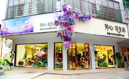 1759390291139545.jpg 图片2_副本.jpg