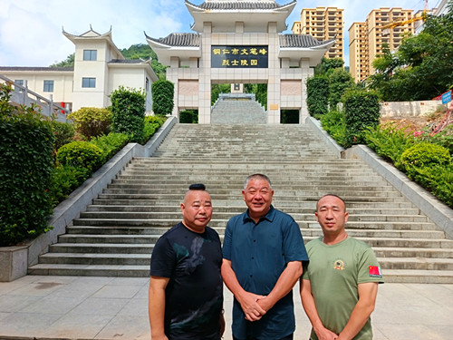 1759407385196420.jpg IMG_20250821_101534_1_副本.jpg