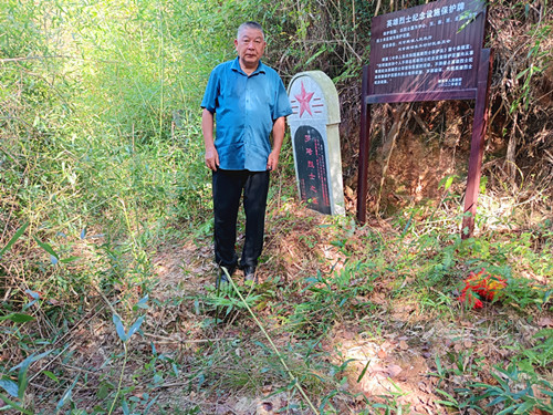 1760007786605261.jpg 2025年10月5日到湖南省邵东市灵官殿镇中共党员、省委特派员,一九二八年五月牺牲的罗琦,安葬于佳木村(原石桥村)竹山皂 - 副本_副本.jpg