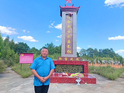 1760008764941675.jpg I2025年10月6日到湖南省邵东市灵官殿镇合龙村衡宝战役长丰岭烈士陵园_副本.jpg