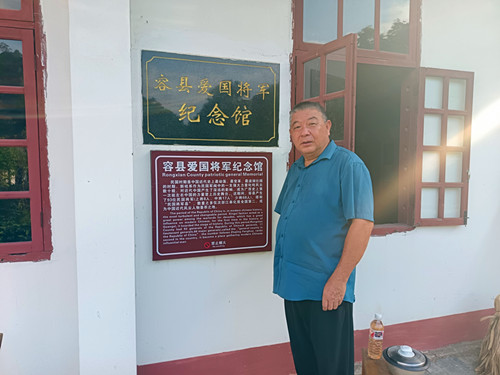 1760175791209169.jpg 2025年9月20日广西壮族自治区玉林市容县县城城西北面,距离县城约 14 公里的松山镇大中村,容县抗日烈士纪念馆内容县爱国将军纪念馆_副本.jpg