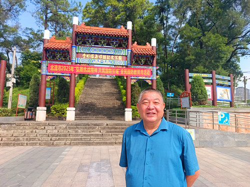 1760349701186862.jpg 2025年9月20日广西壮族自治区玉林市北流市城东北田螺岭 李明瑞俞作豫纪念公园_副本.jpg