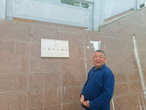 1762682482174475.jpg IMG_20251029_153914_副本.jpg