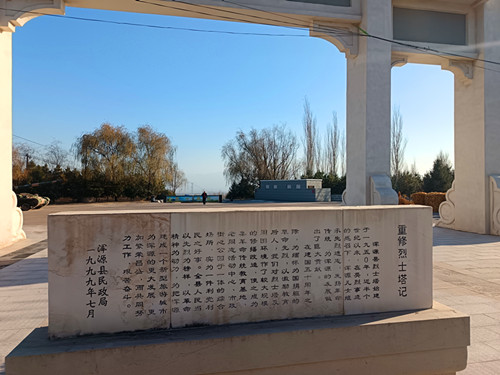 1764062907952641.jpg IMG_20251119_151240_1_副本.jpg