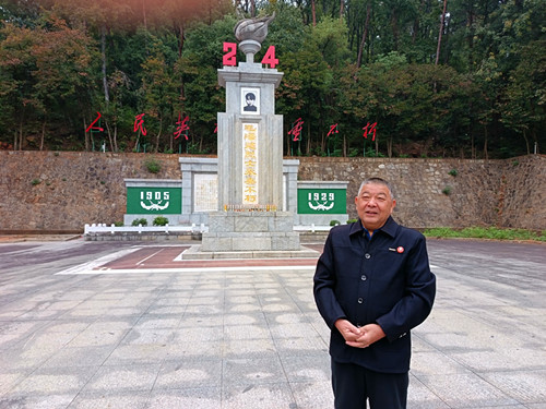 1764078013533766.jpg 2025年10月26日湖南省衡阳市衡山县开云镇南郊金峰村二组紫巾山麓毛泽建烈士陵园1_副本.jpg