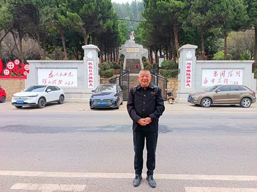 1764077963159645.jpg 2025年10月26日湖南省衡阳市衡山县开云镇南郊金峰村二组紫巾山麓毛泽建烈士陵园_副本.jpg