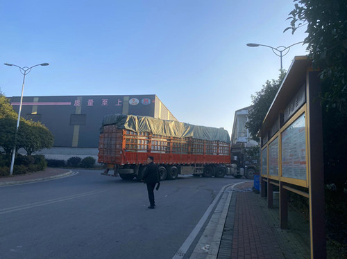 1764498599123191.jpg 微信图片_20251130181925.jpg