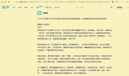 1766453424264157.jpg QQ20251223-092655_副本.jpg