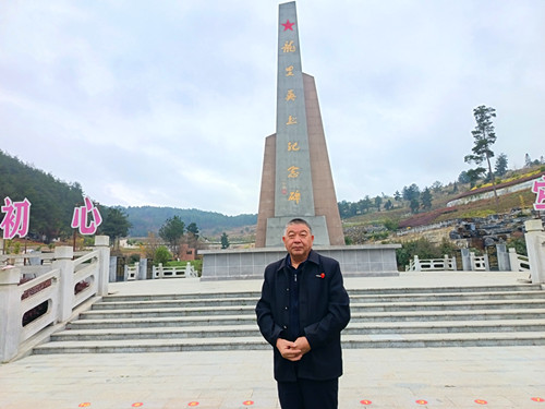 1767352015117618.jpg 2025年12月16日 贵州省黔南布依族苗族自治州龙里县冠山街道龙凤路8号,龙里县烈士陵园_副本.jpg