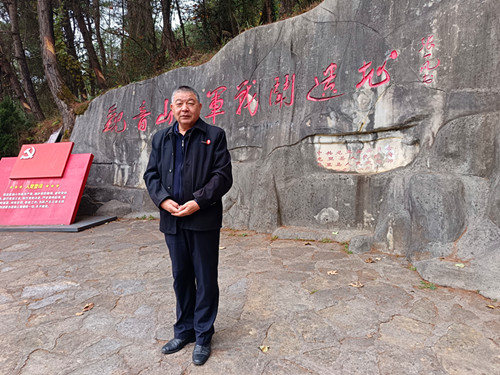 1767439179138888.jpg 2025年12月16日 贵州省黔南布依族苗族自治州龙里县G321(沪瑞线) 谷脚镇观音村 观音山红军战斗遗址(阻击阵地遗址) _副本.jpg