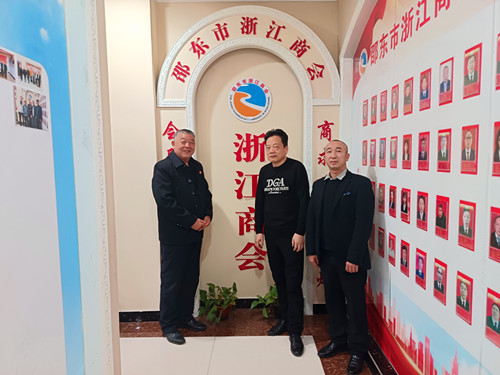 1768654548185713.jpg 微信图片_20260117163108_261_2339.jpg