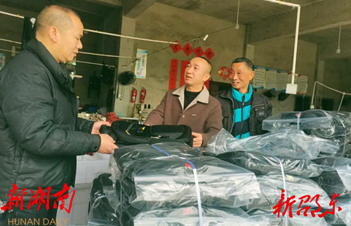 1771498297131221.jpg 图片1_副本.jpg