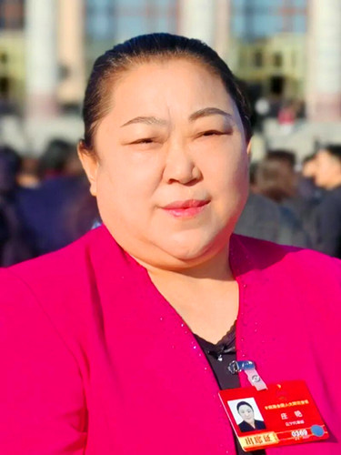 1773913502524961.jpg 640 (7).jpg