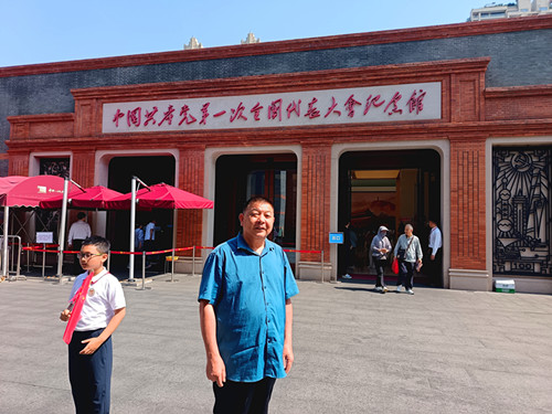 2025年5月14日上海市黄浦区黄陂南路374号 中国共产党第一次全国代表大会纪念馆_副本.jpg